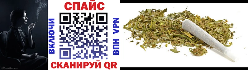 БУТИРАТ GHB  Красноярск 