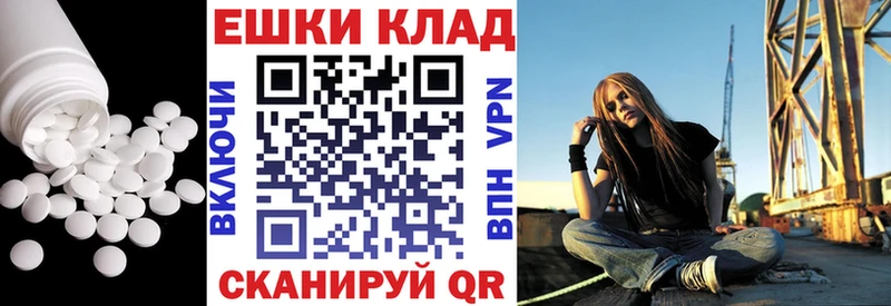 ЭКСТАЗИ louis Vuitton  Красноярск 