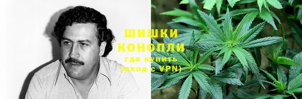 кокаин премиум Нязепетровск