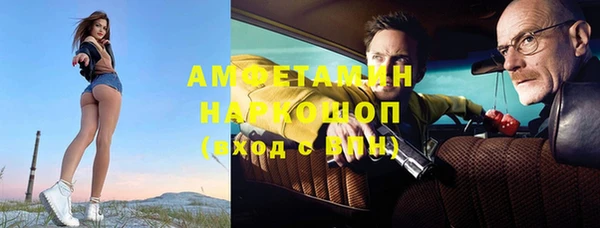 дистиллят марихуана Алзамай