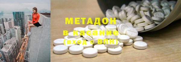 гашик Нягань