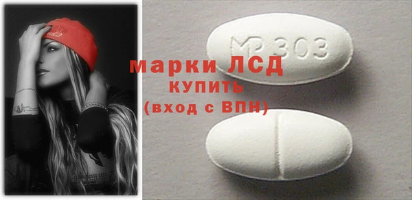 прущие крисы Абинск