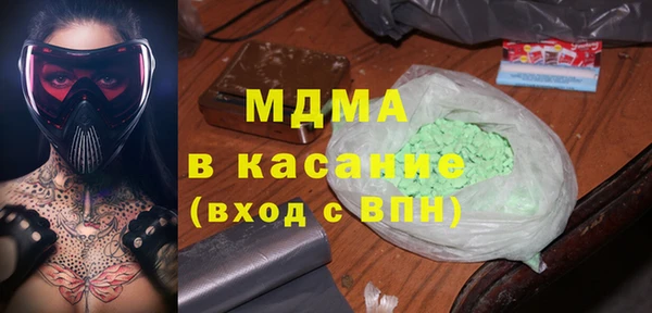 мдпв Алексеевка