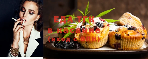 гашик Нягань