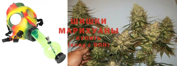 дистиллят марихуана Алзамай