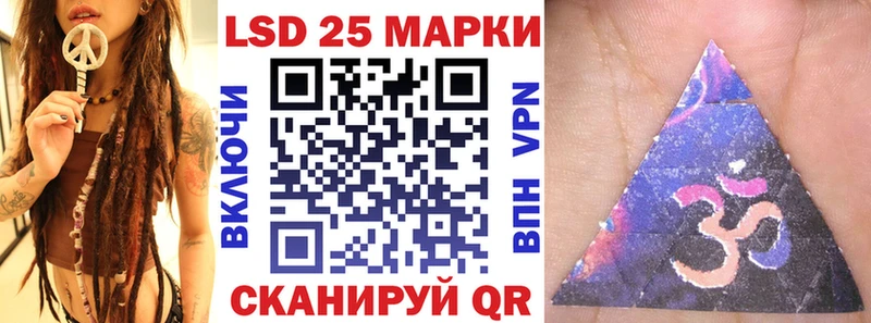 Марки N-bome 1,5мг  наркотики  Красноярск 